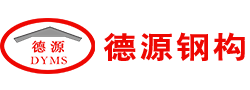 遠(yuǎn)勝機(jī)械